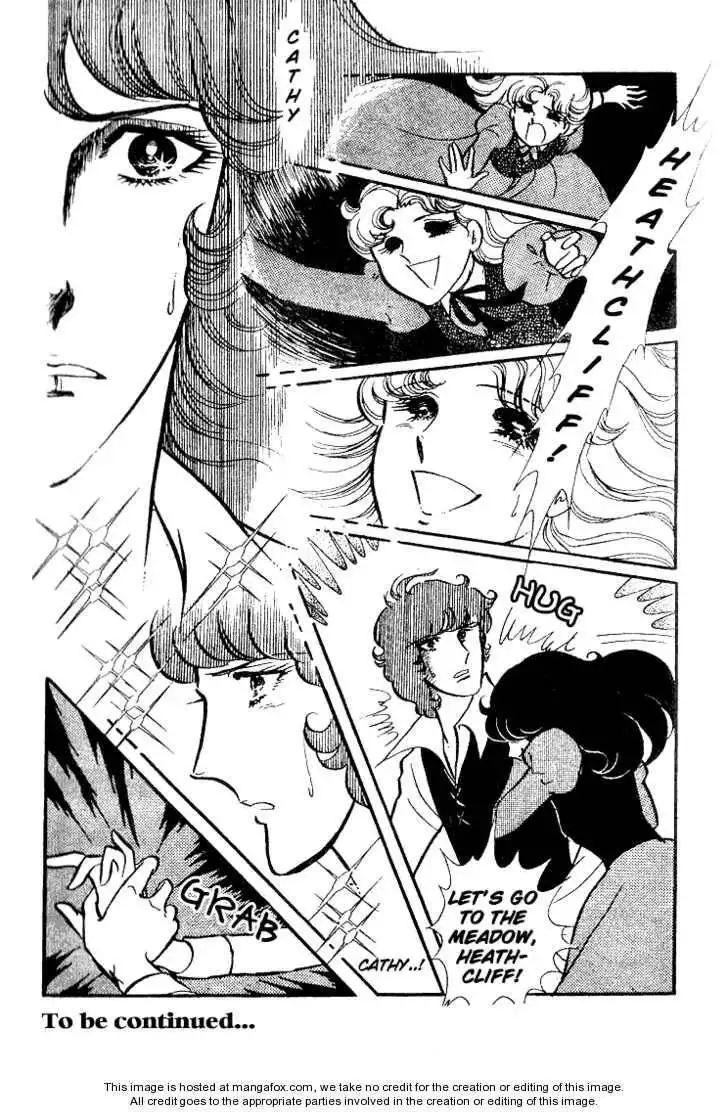 Glass No Kamen Chapter 7 190